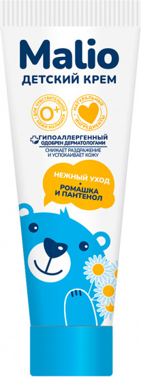 Крем детский «Нежный уход»