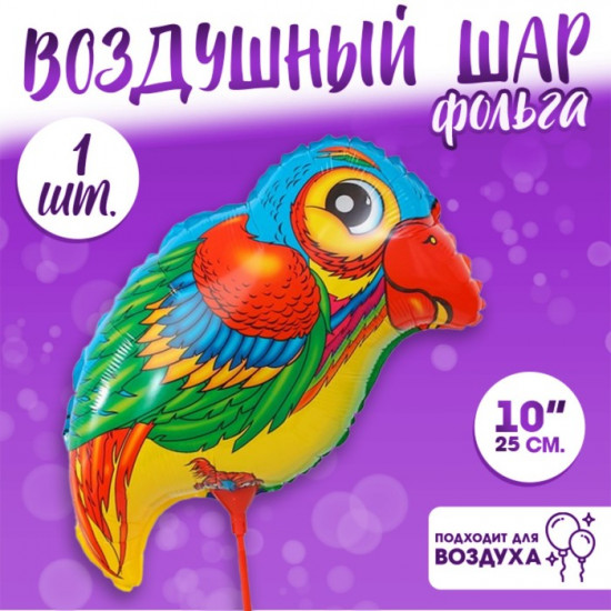 Шар воздушный «Попугай»