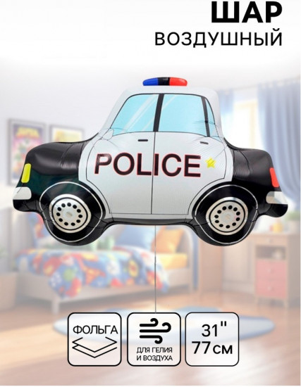 Шар воздушный «Полицейская машина»