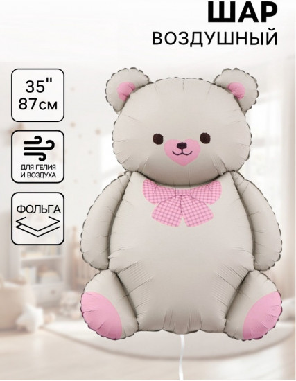 Шар воздушный «Мишка с бантом»