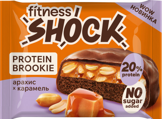 Печенье протеиновое без сахара в шоколаде Protein Brookie «Арахис-карамель»