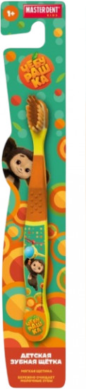 Щетка зубная детская «Чебурашка»