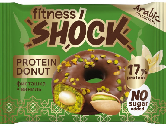 Пончик протеиновый Protein Donut «Донат с фисташкой и ванилью»