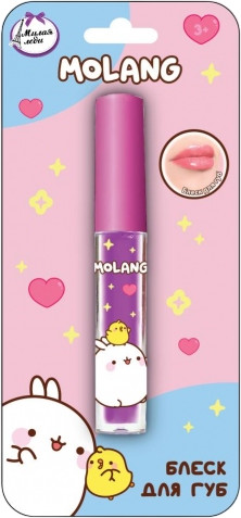 Блеск для губ «Molang»