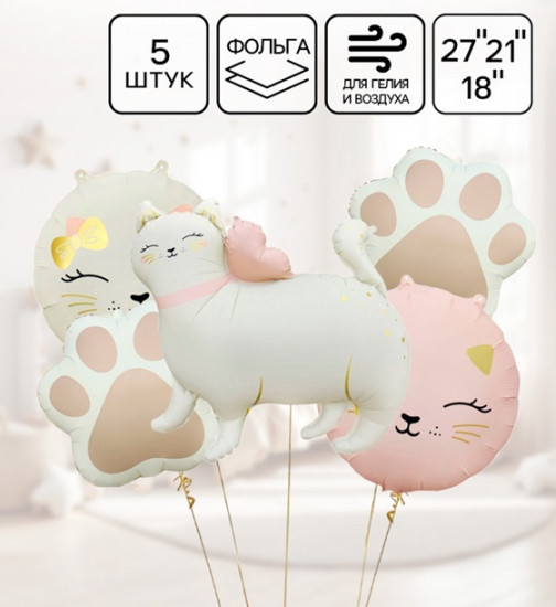 Набор шаров воздушных «Кошечка с бантом»