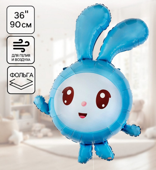 Шар воздушный «Малышарики. Крошик»