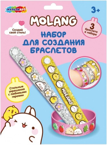 Набор для создания браслетов «Моланг»