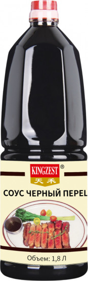 Соус с черным перцем