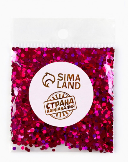 Наполнитель для шаров «Конфетти шестиугольник»