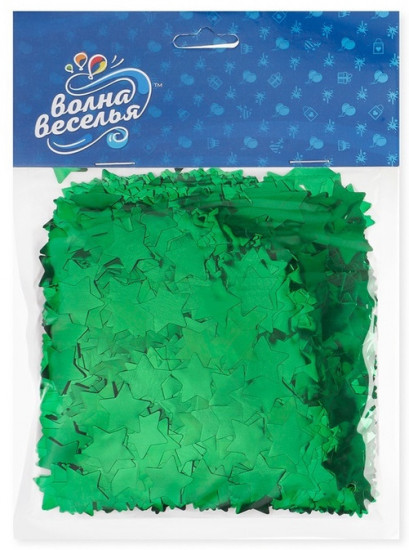 Конфетти для шаров «Звезда»