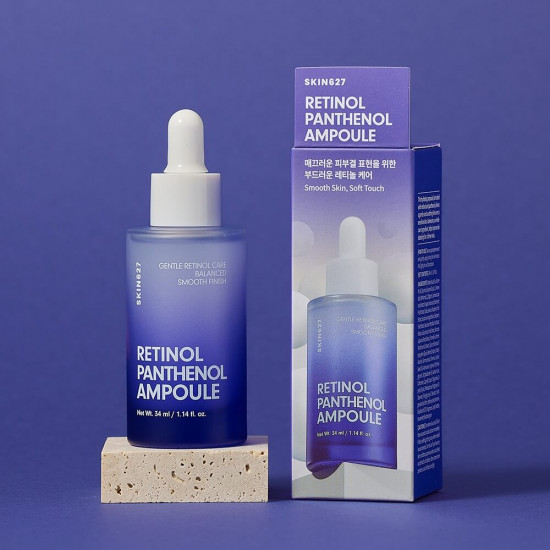 Сыворотка антивозрастная с ретинолом и пантенолом «Retinol Panthenol Ampoule»
