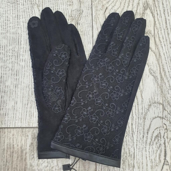 Перчатки женские