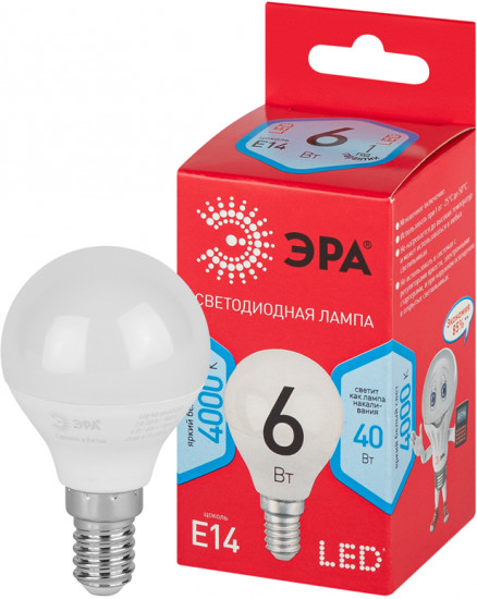 Лампа светодиодная P45-6W-840-E14 R