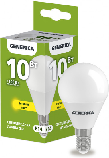 Лампа-шар светодиодная