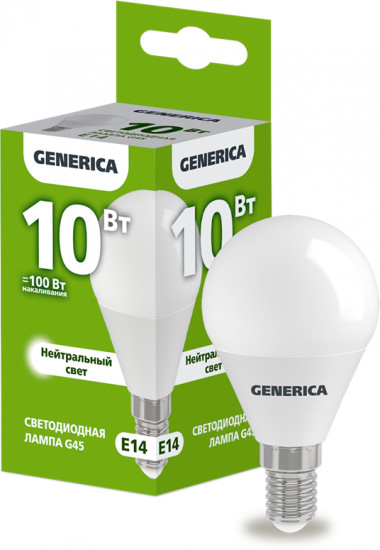 Лампа-шар светодиодная