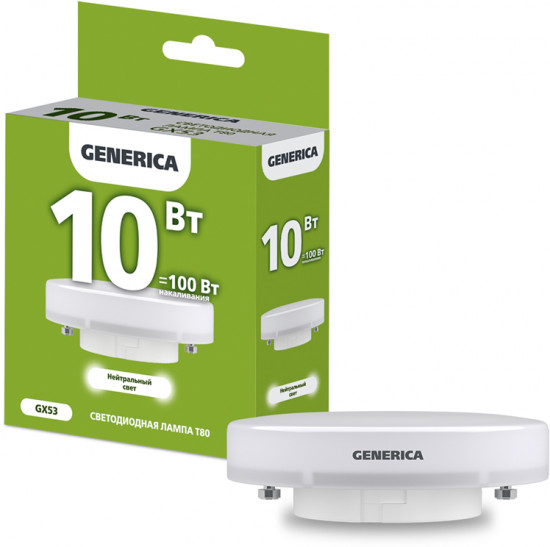 Лампа-таблетка светодиодная