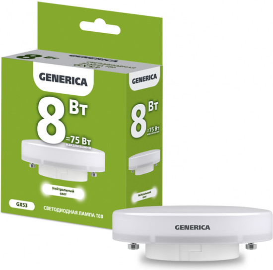 Лампа-таблетка светодиодная