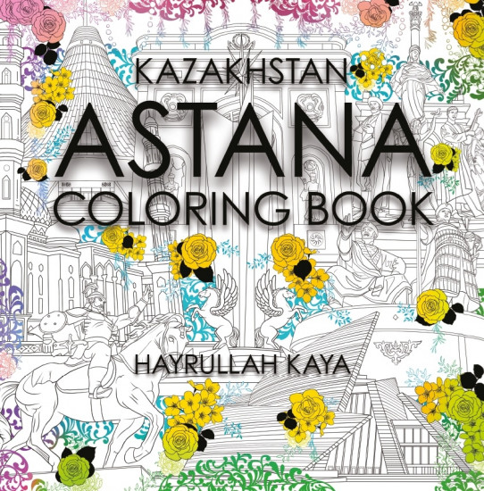 Kazakhstan. Astana. Coloring book