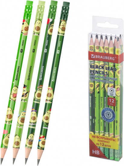 Набор карандашей чернографитных «Avocado»