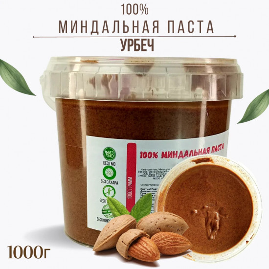 Паста миндальная