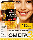 Капсулы «Омега 3»
