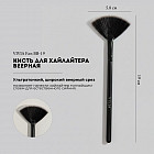 Кисть для хайлайтера «Fan»