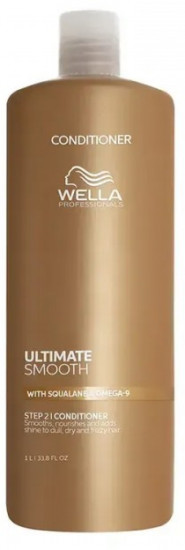 Кондиционер для сухих и вьющихся волос