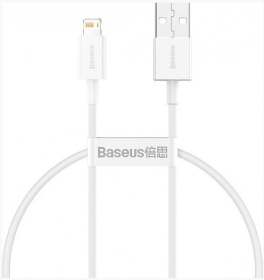 Кабель Baseus Lightning (M), 2 м, CALYS-C02