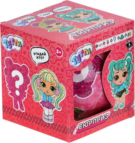 Шар-сюрприз