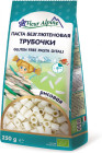 трубочки