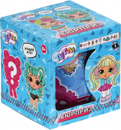 Шар-сюрприз