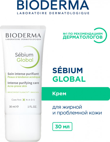 Крем для лица против акне «Sebium Global»