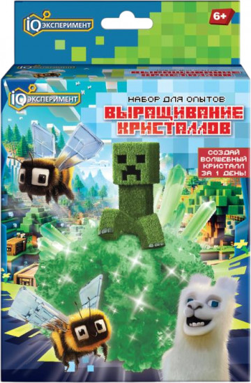 Набор для выращивания кристаллов «Майнкрафт»