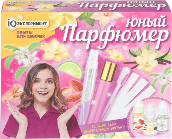 Набор экспериментов «Парфюмер»