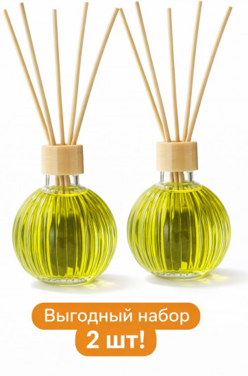 Набор аромадиффузоров для дома
