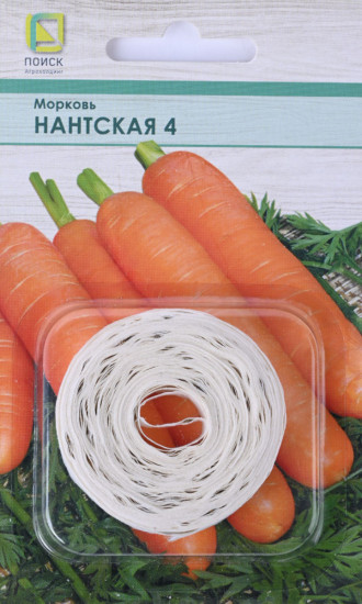 Семена моркови на ленте «Нантская 4»