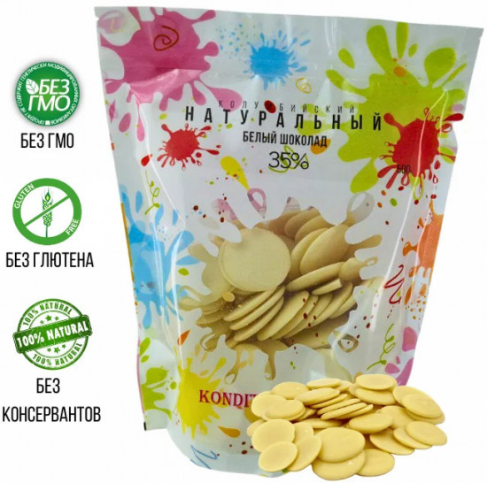 Шоколад белый 35% «Nevado»