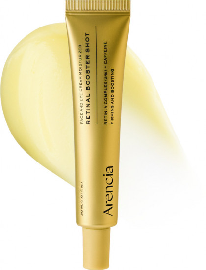 Сыворотка с ретиналем «Retinal Booster Shot»