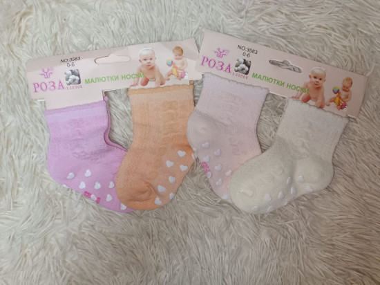 Носки для малышек не скользкие