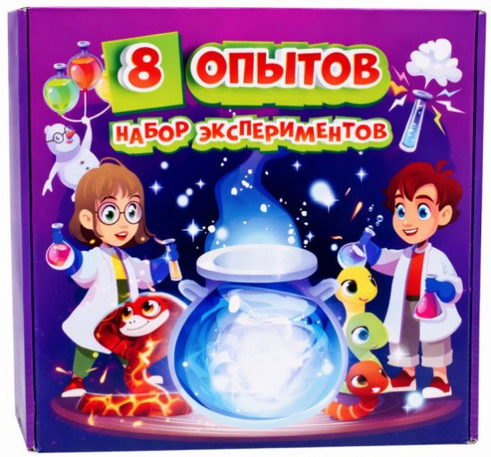 Набор опытов и экспериментов 8 в 1