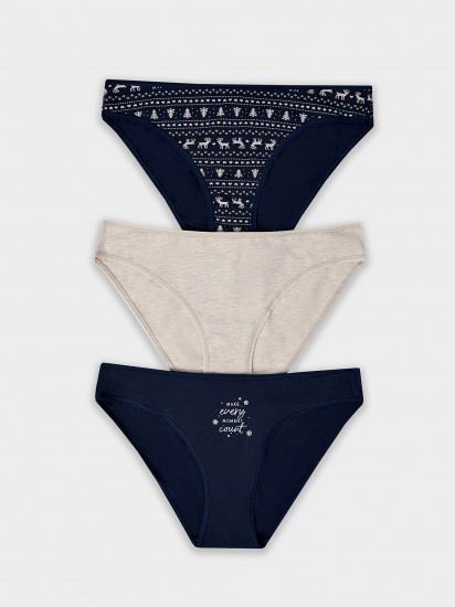 Трусы-слип женские комплект