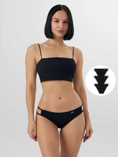 Трусы-слип женские комплект