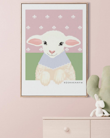 Детский интерьерный постер «Koshakanym»