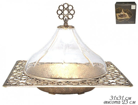 Блюдо с крышкой