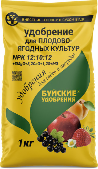 Удобрение для плодово-ягодных культур