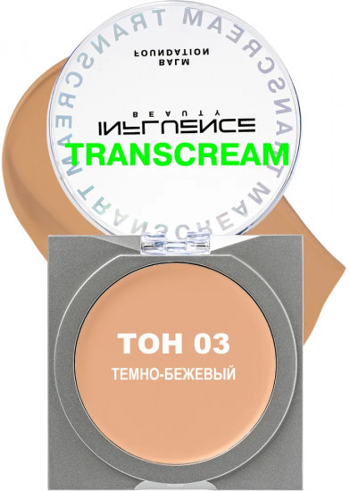 Тональный бальзам для лица «Transcream», оттенок 03 Темно-бежевый