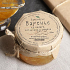 имбирь, апельсин