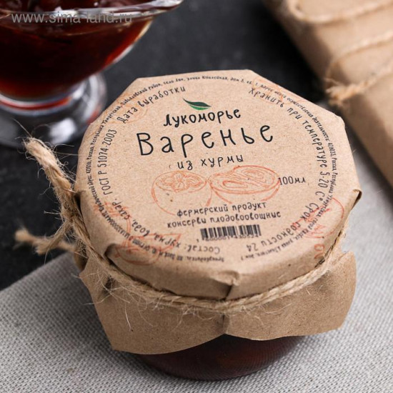 Варенье «Хурма»