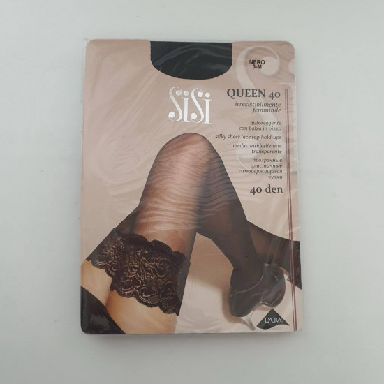 Чулки женские «Queen 40»