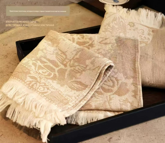 Набор полотенец с жаккардовым узором